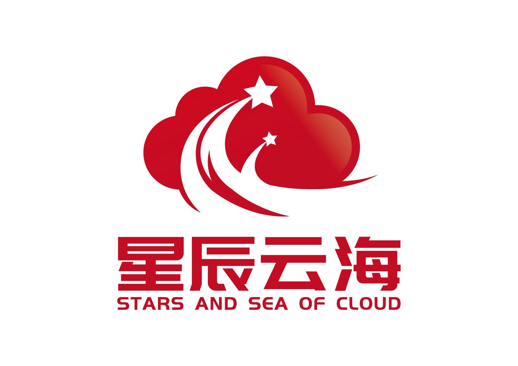 山东星辰云海
